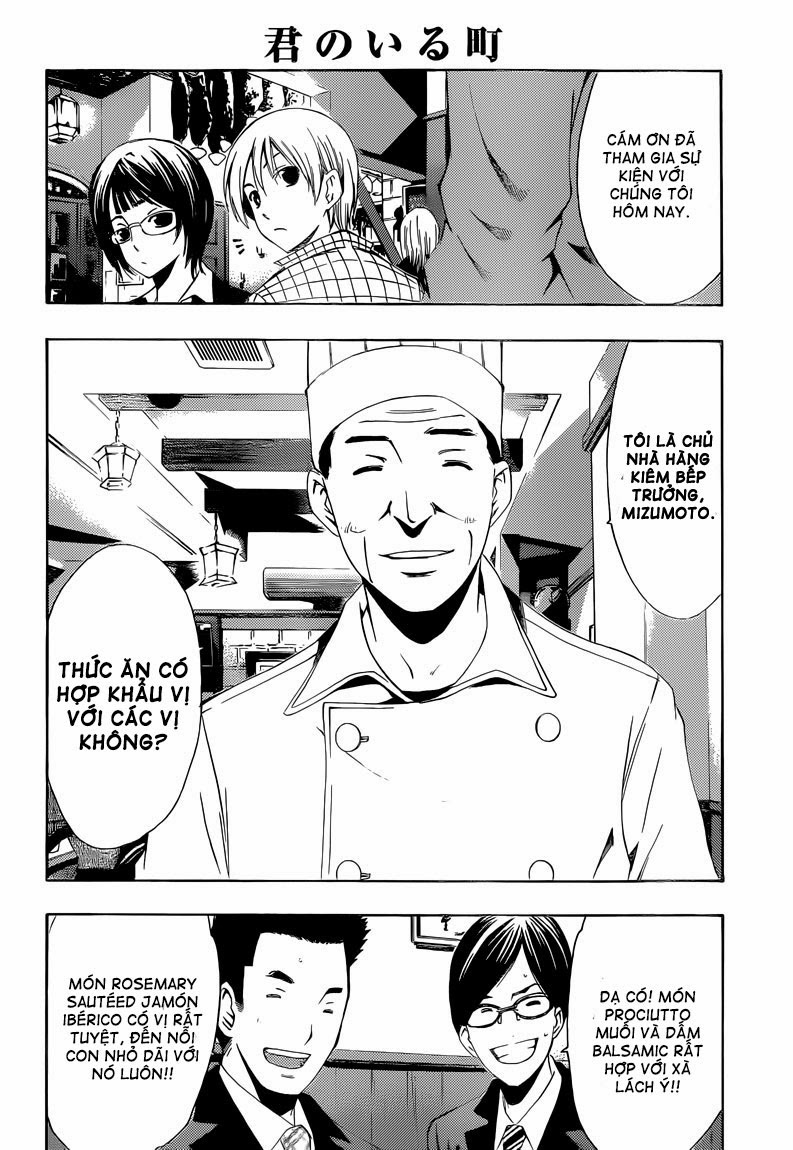 Kimi No Iru Machi: Chương 238