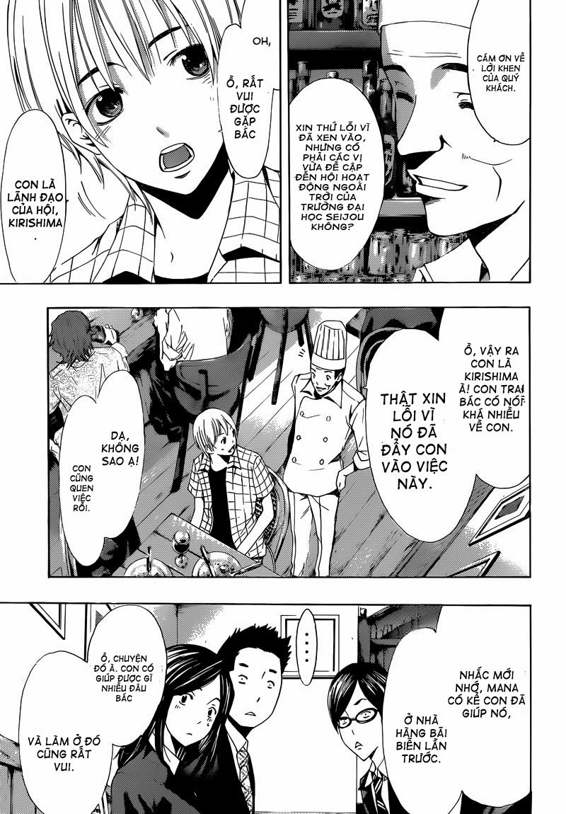 Kimi No Iru Machi: Chương 238