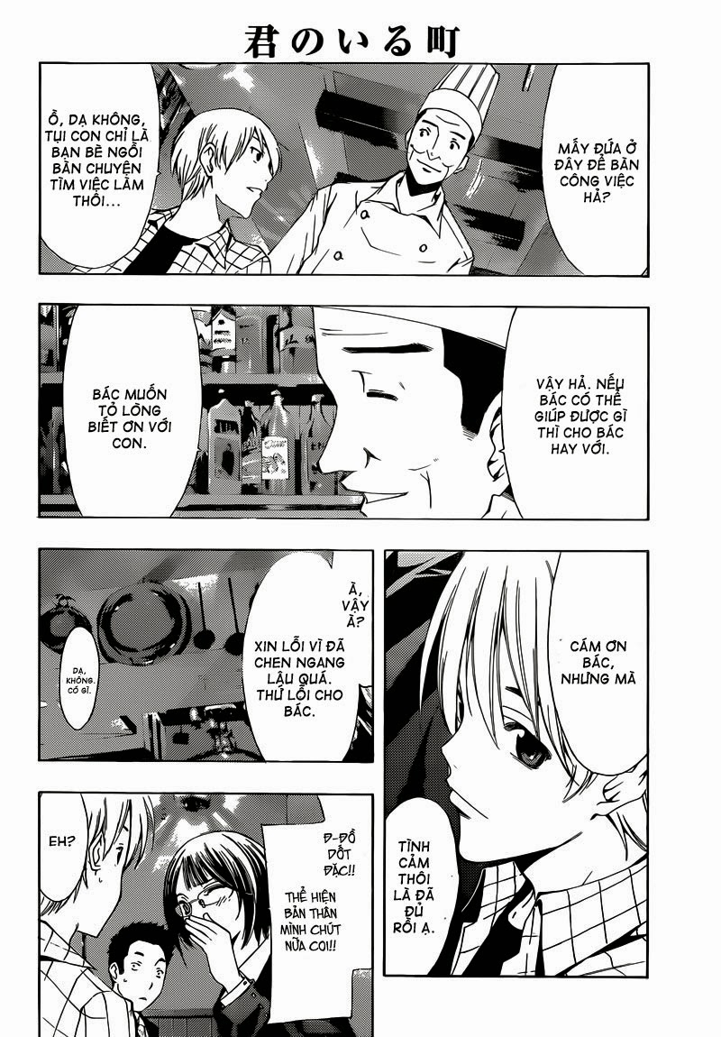 Kimi No Iru Machi: Chương 238