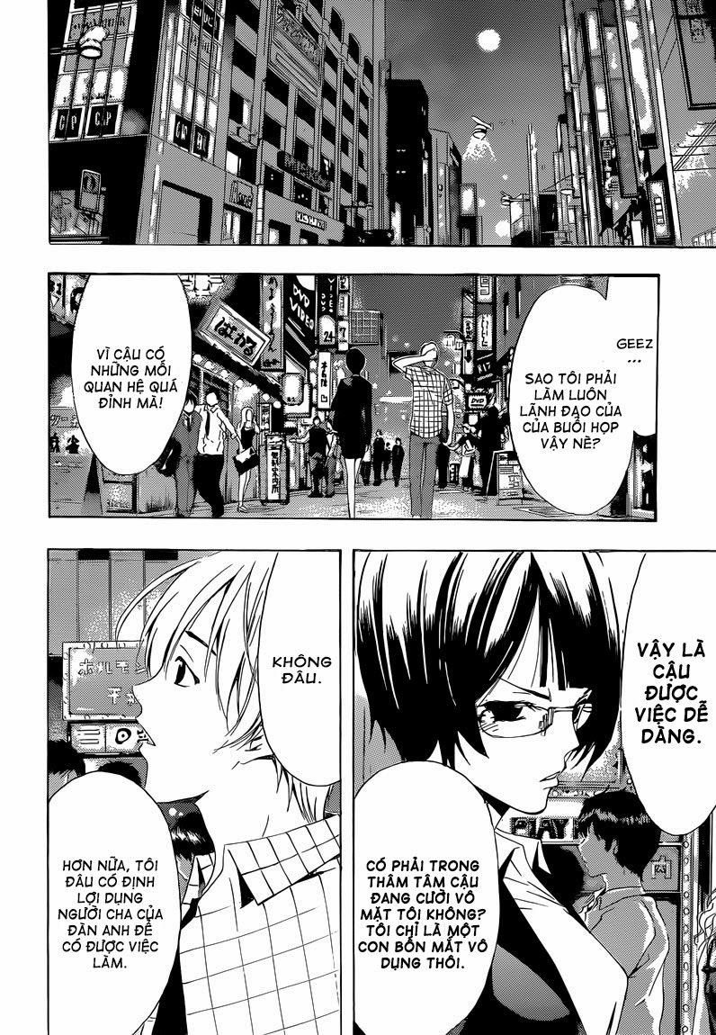 Kimi No Iru Machi: Chương 238