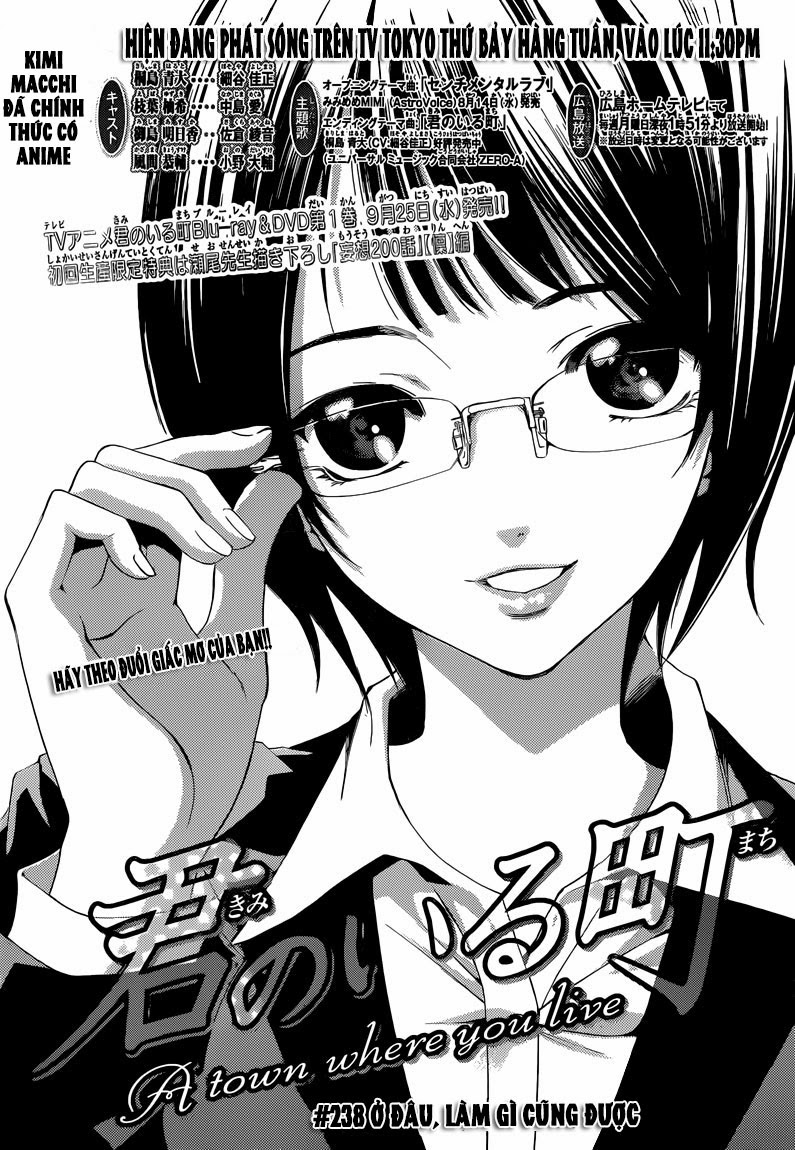 Kimi No Iru Machi: Chương 238