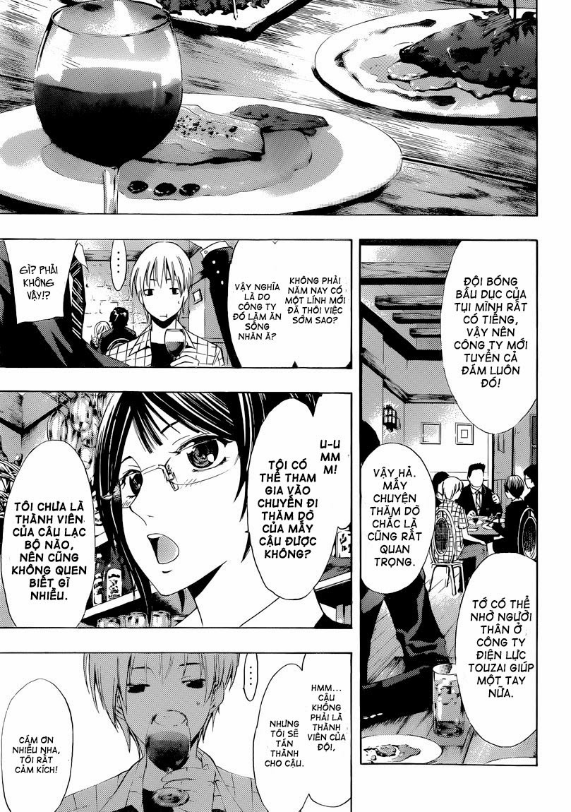 Kimi No Iru Machi: Chương 238
