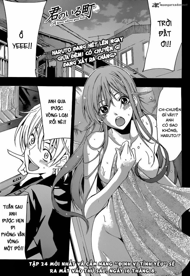 Kimi No Iru Machi: Chương 239