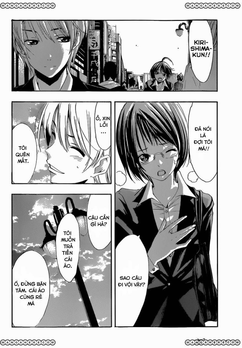 Kimi No Iru Machi: Chương 239