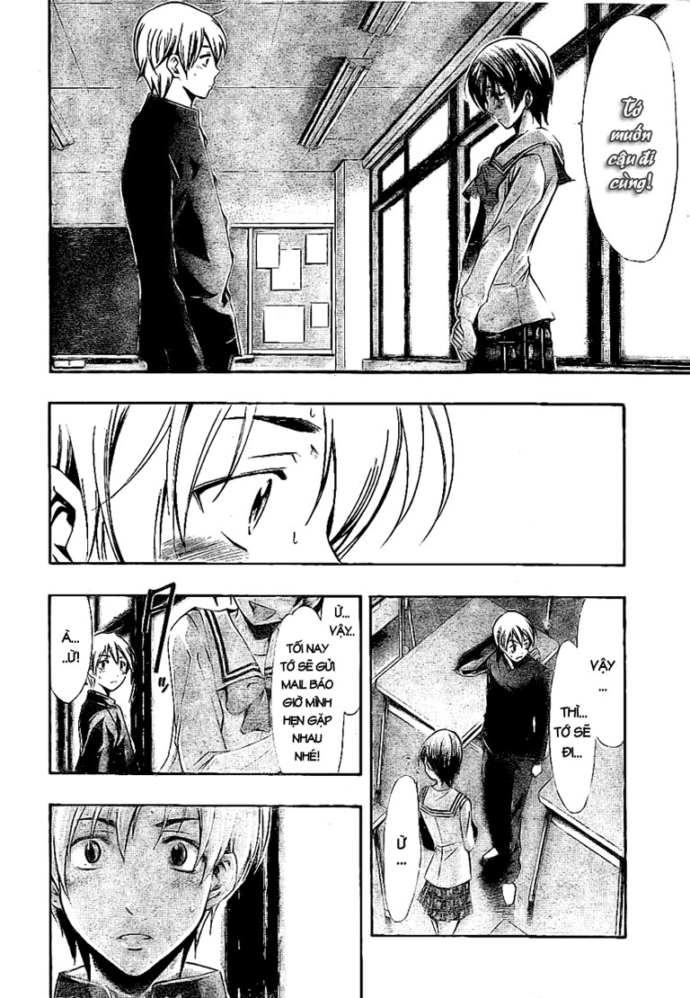 Kimi No Iru Machi: Chương 24