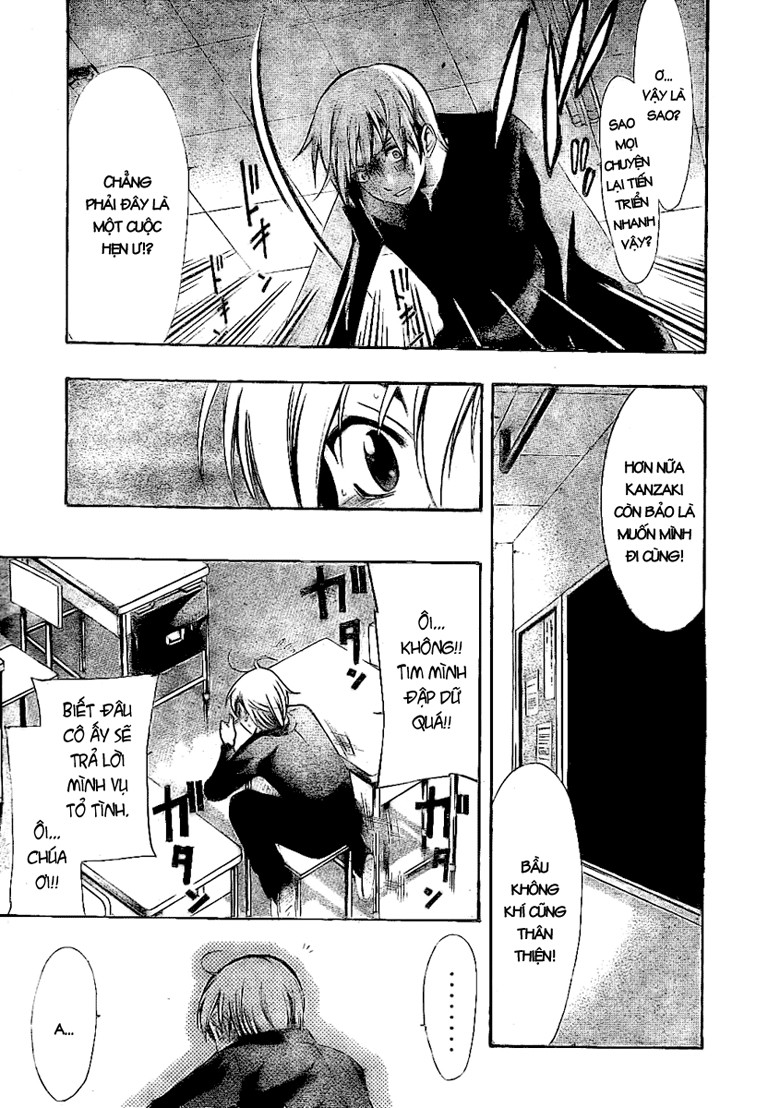 Kimi No Iru Machi: Chương 24