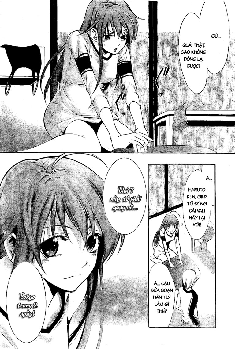Kimi No Iru Machi: Chương 24