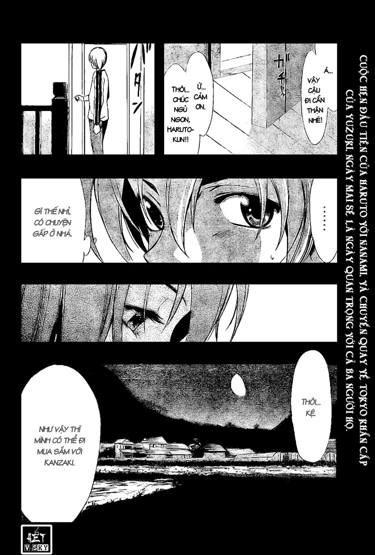 Kimi No Iru Machi: Chương 24