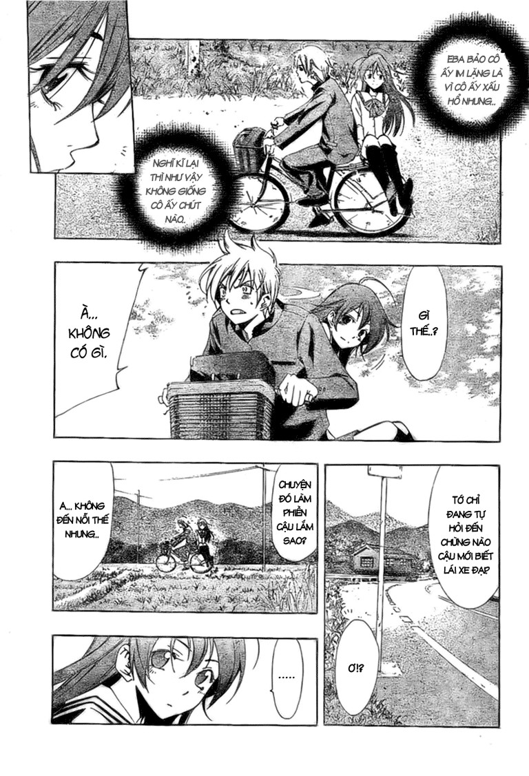 Kimi No Iru Machi: Chương 24