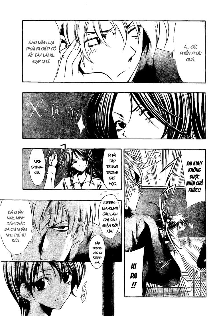 Kimi No Iru Machi: Chương 24