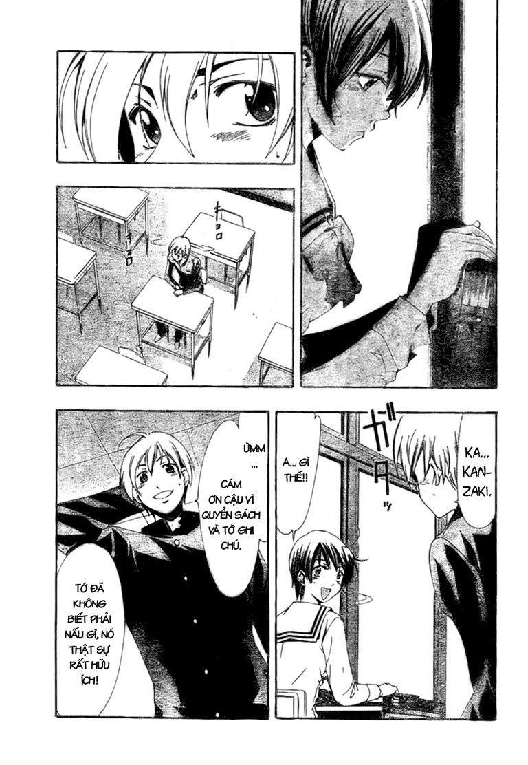 Kimi No Iru Machi: Chương 24
