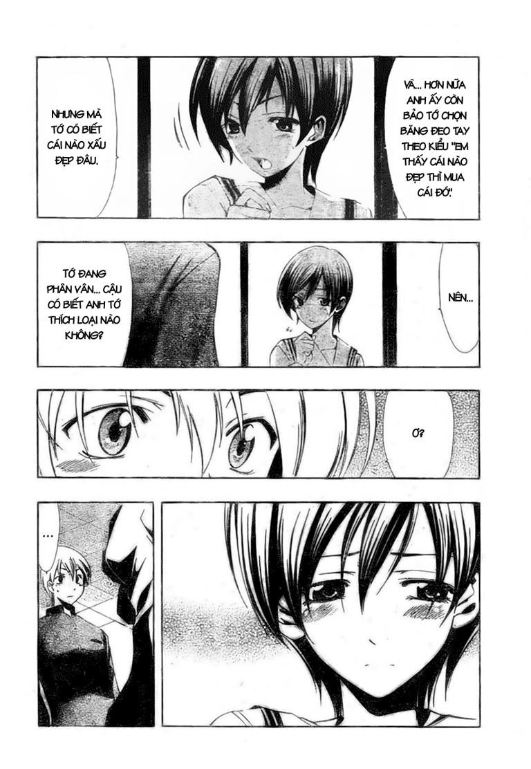 Kimi No Iru Machi: Chương 24