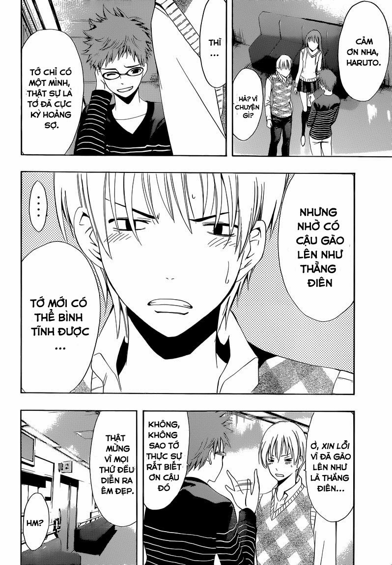 Kimi No Iru Machi: Chương 240