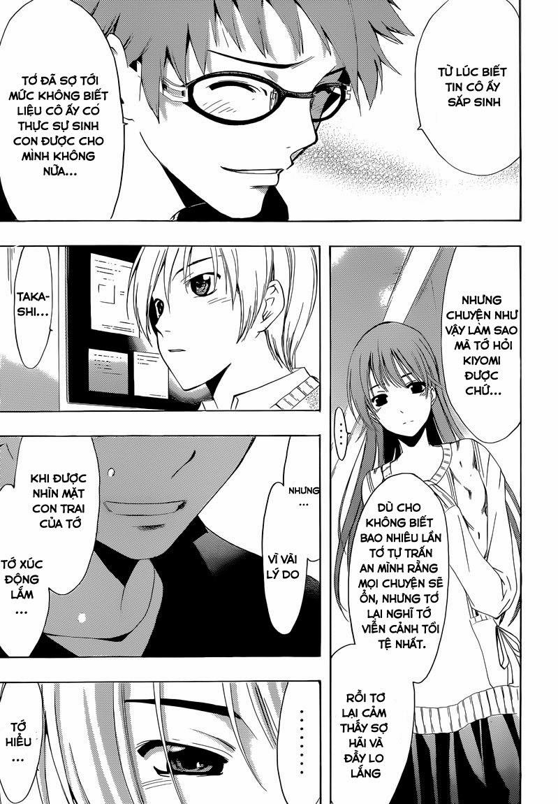Kimi No Iru Machi: Chương 240