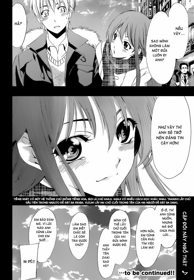 Kimi No Iru Machi: Chương 240