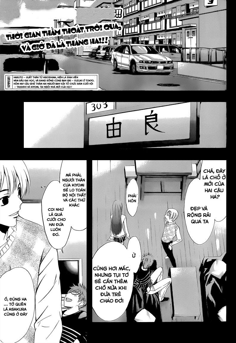 Kimi No Iru Machi: Chương 240