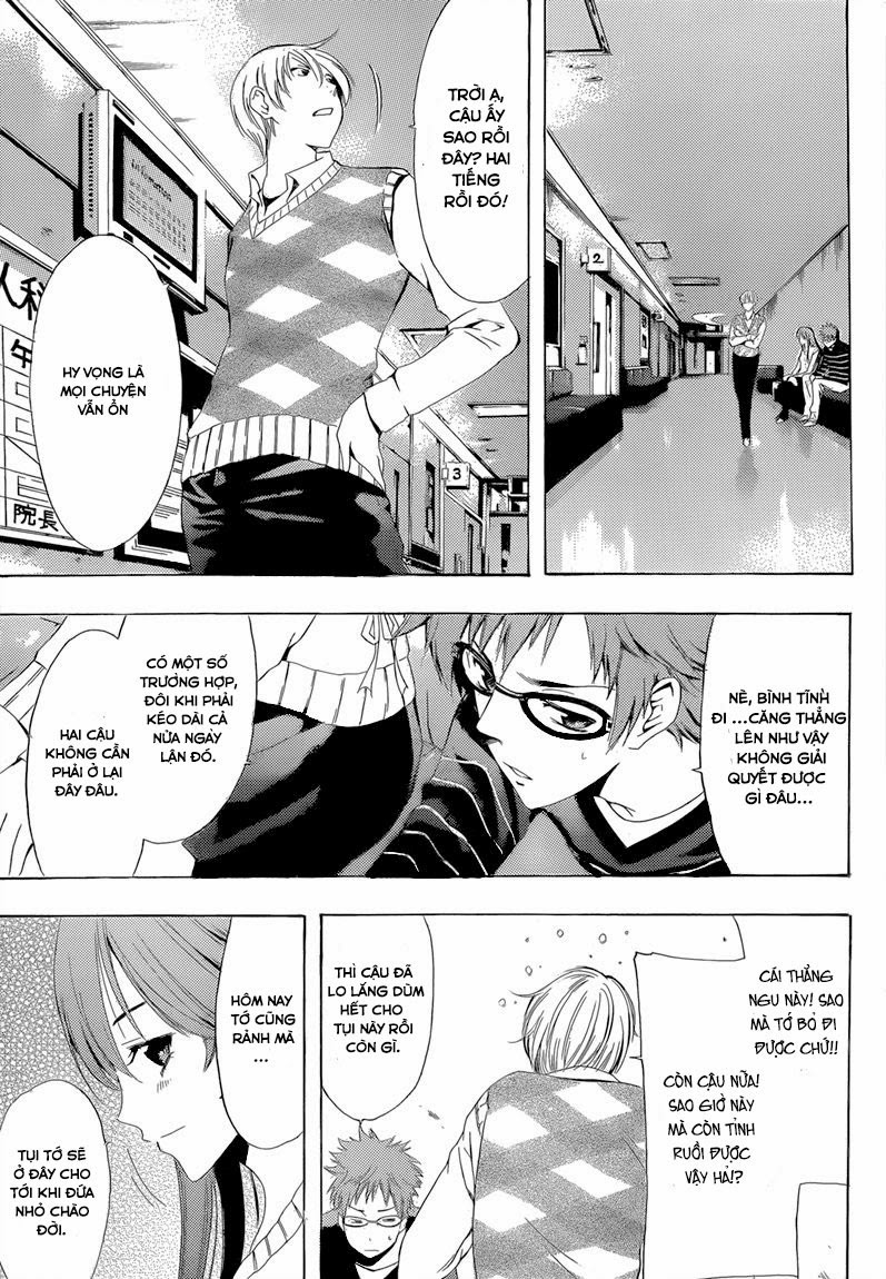 Kimi No Iru Machi: Chương 240
