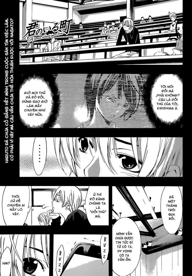 Kimi No Iru Machi: Chương 242