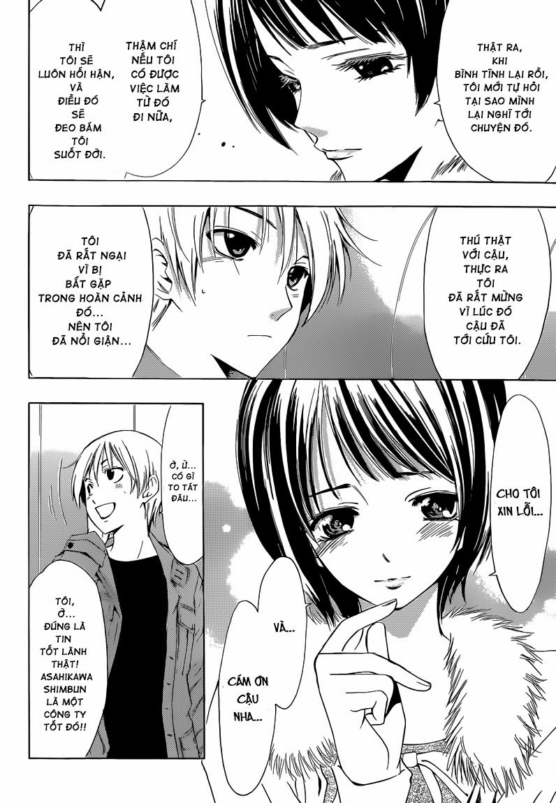 Kimi No Iru Machi: Chương 242