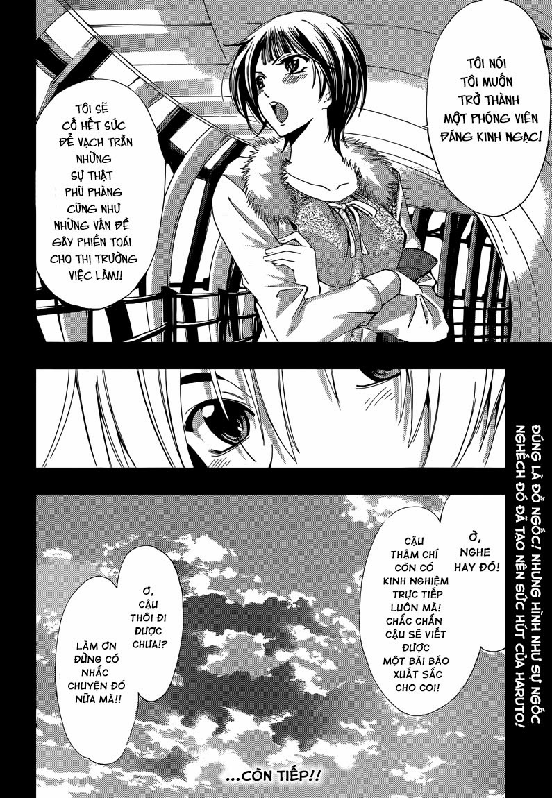 Kimi No Iru Machi: Chương 242