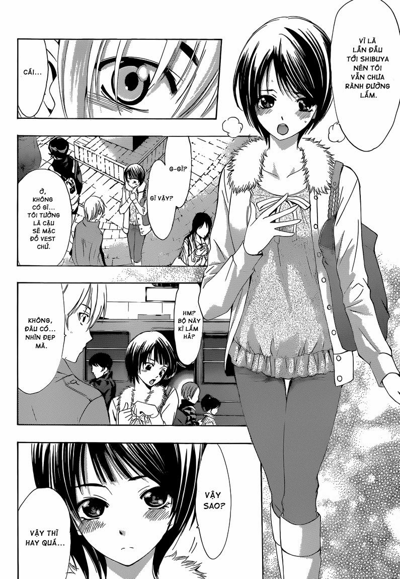 Kimi No Iru Machi: Chương 242