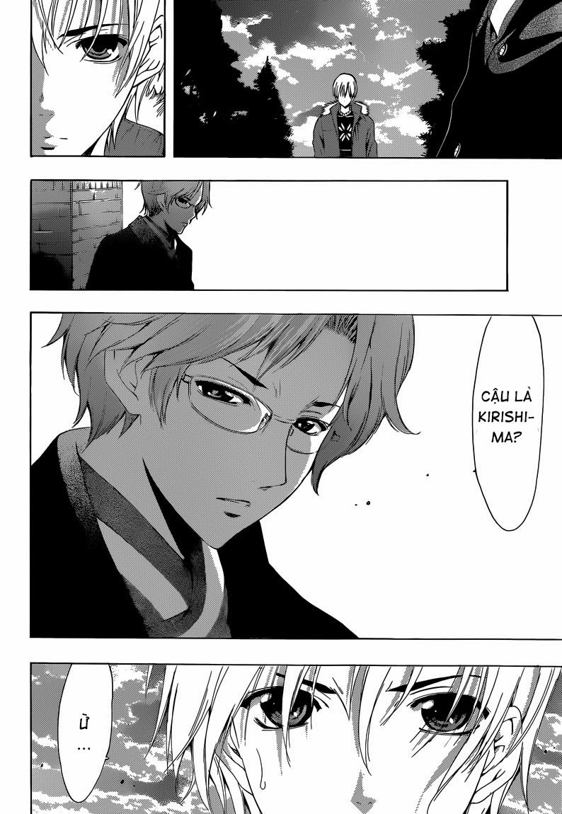 Kimi No Iru Machi: Chương 243