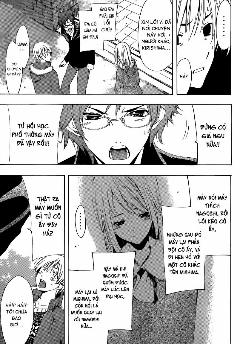 Kimi No Iru Machi: Chương 243