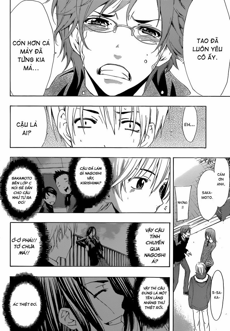 Kimi No Iru Machi: Chương 243