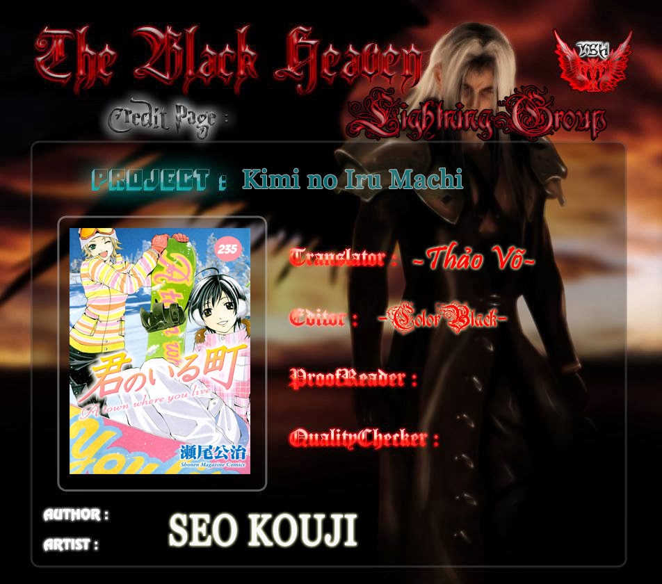 Kimi No Iru Machi: Chương 243