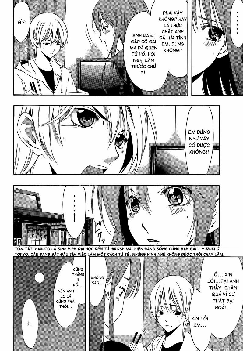 Kimi No Iru Machi: Chương 243