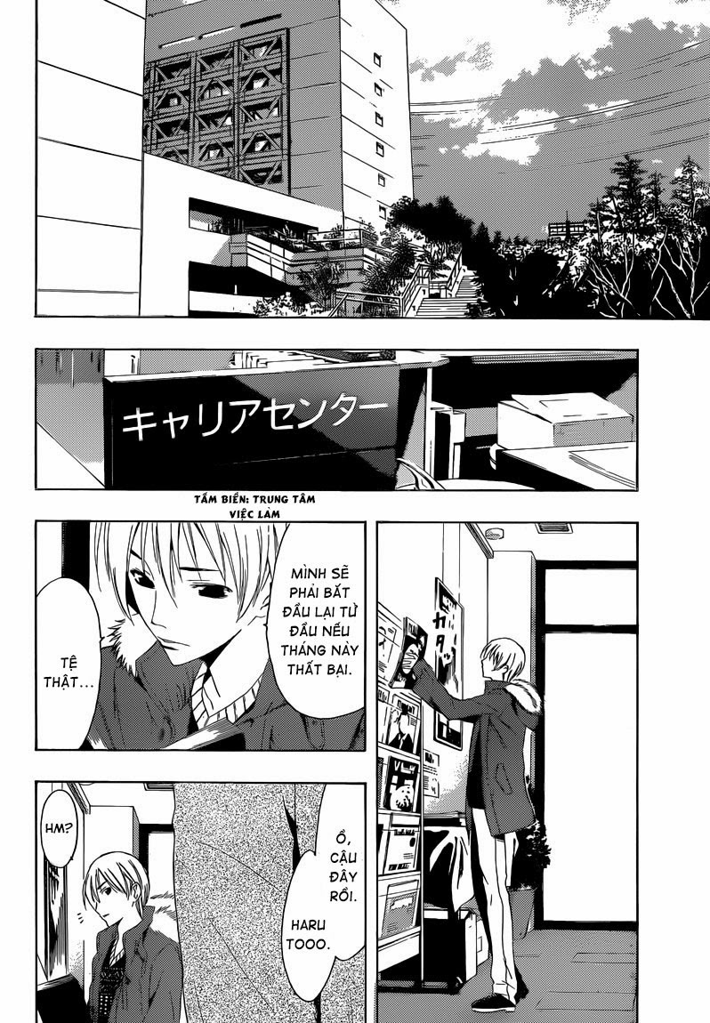 Kimi No Iru Machi: Chương 243