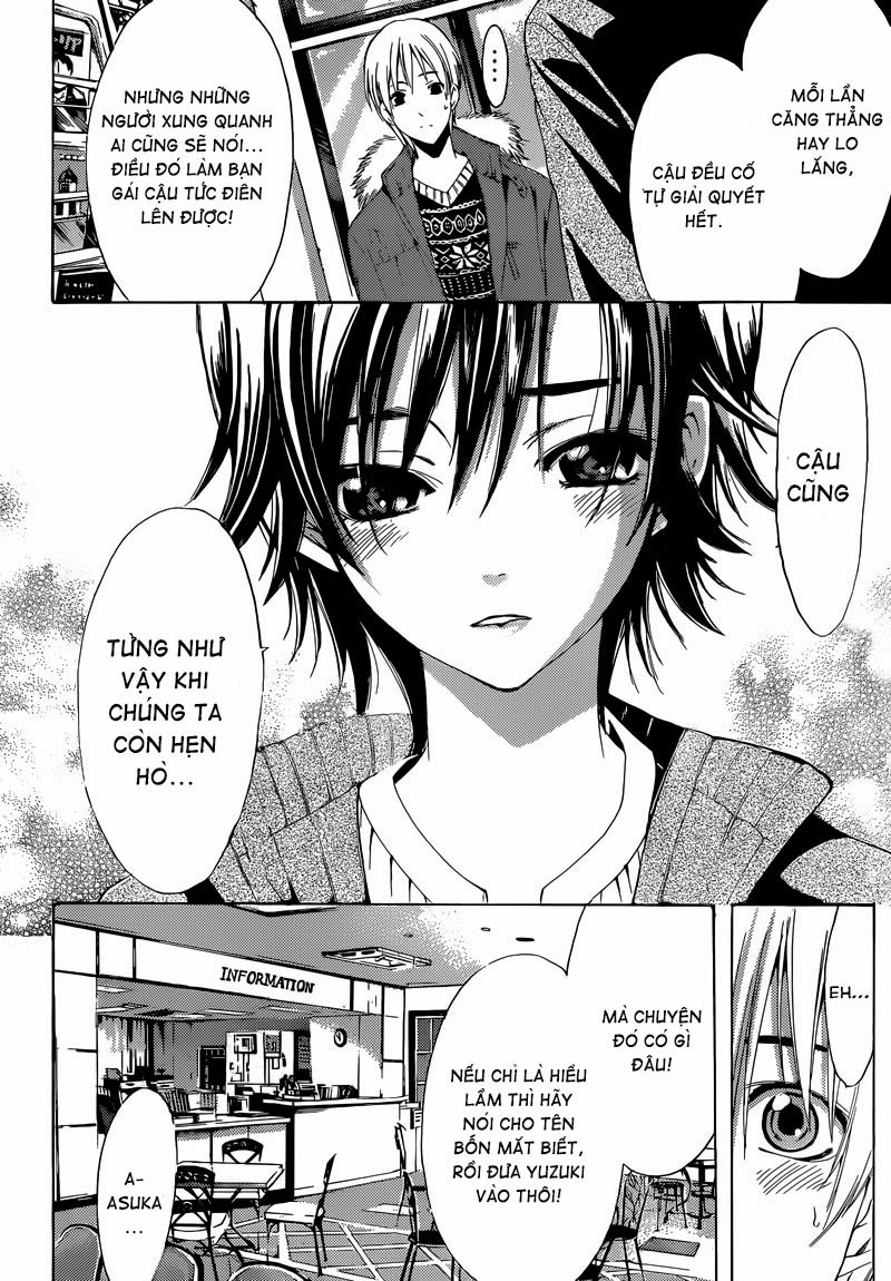 Kimi No Iru Machi: Chương 243