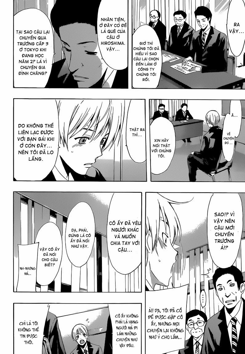 Kimi No Iru Machi: Chương 244