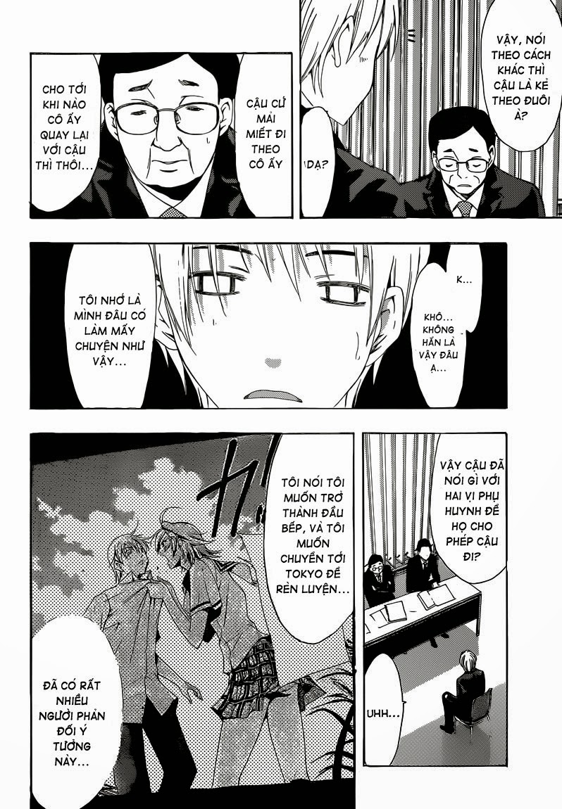 Kimi No Iru Machi: Chương 244