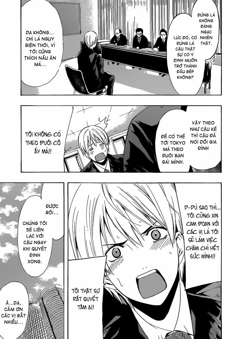 Kimi No Iru Machi: Chương 244