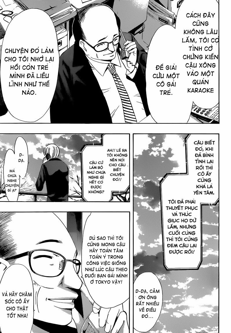 Kimi No Iru Machi: Chương 244