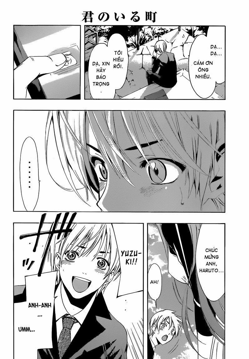 Kimi No Iru Machi: Chương 244