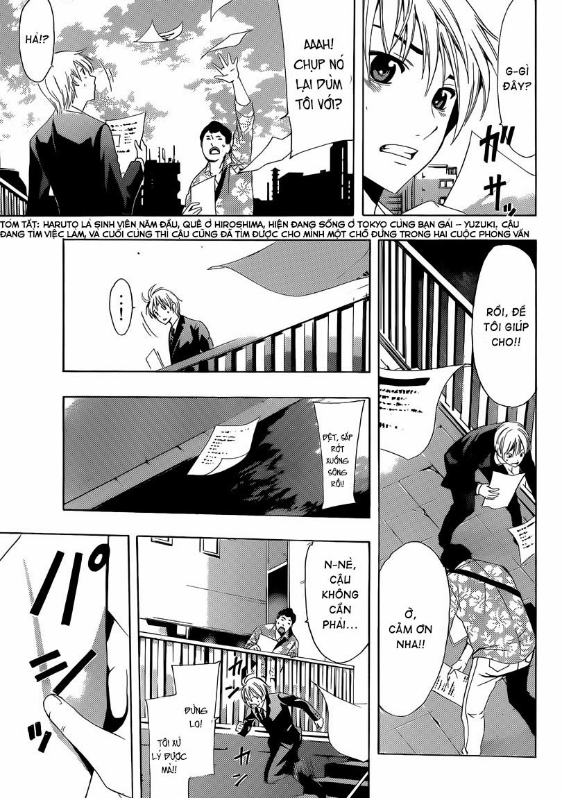 Kimi No Iru Machi: Chương 244