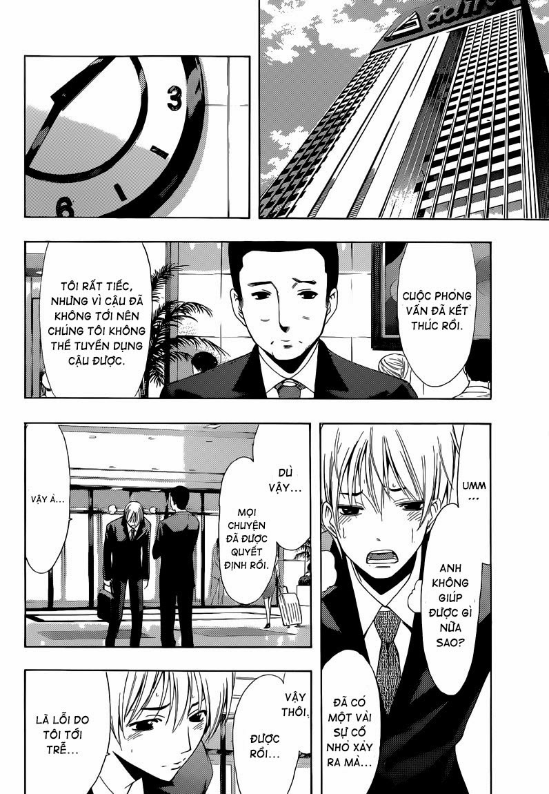 Kimi No Iru Machi: Chương 244