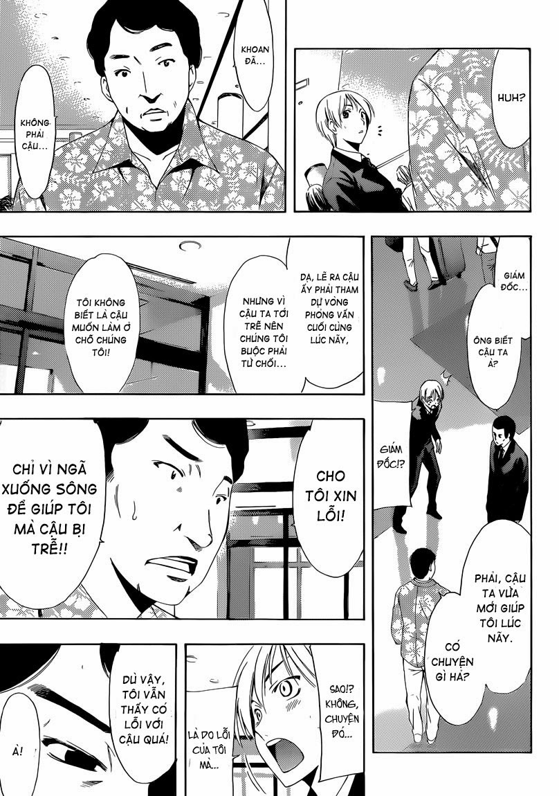 Kimi No Iru Machi: Chương 244