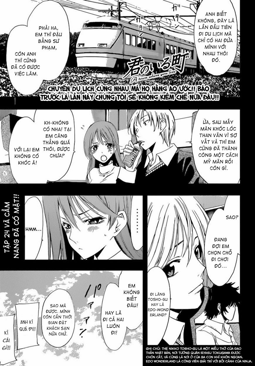 Kimi No Iru Machi: Chương 245