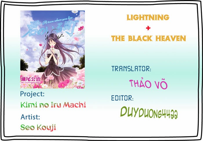 Kimi No Iru Machi: Chương 245