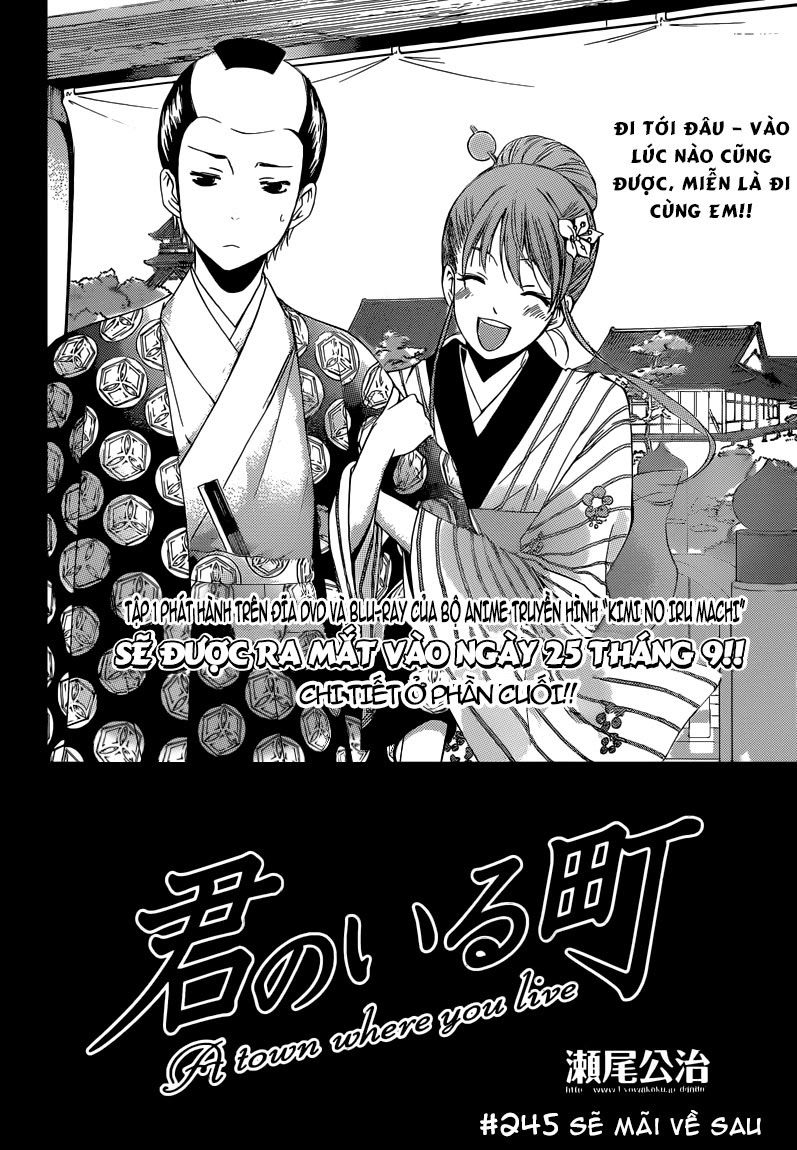 Kimi No Iru Machi: Chương 245