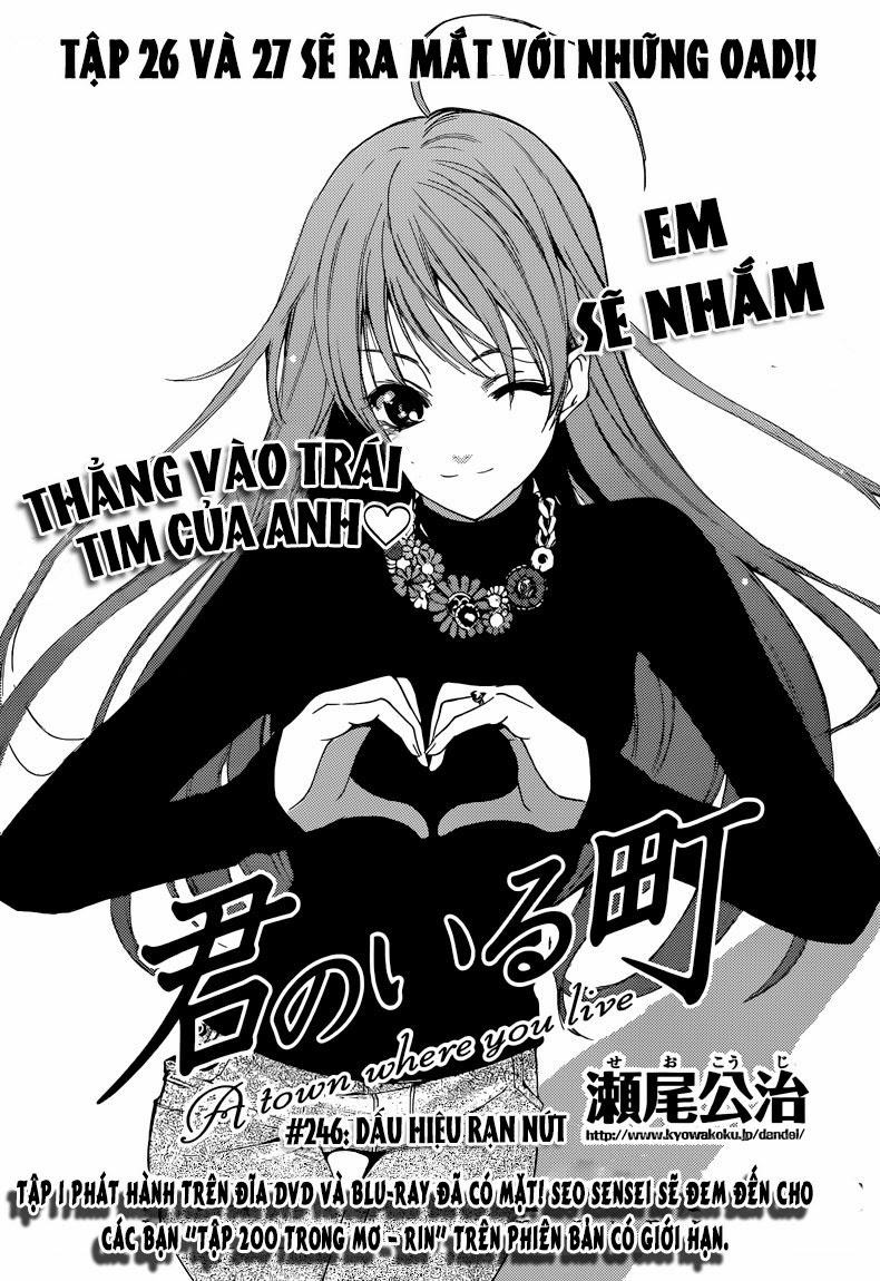 Kimi No Iru Machi: Chương 246