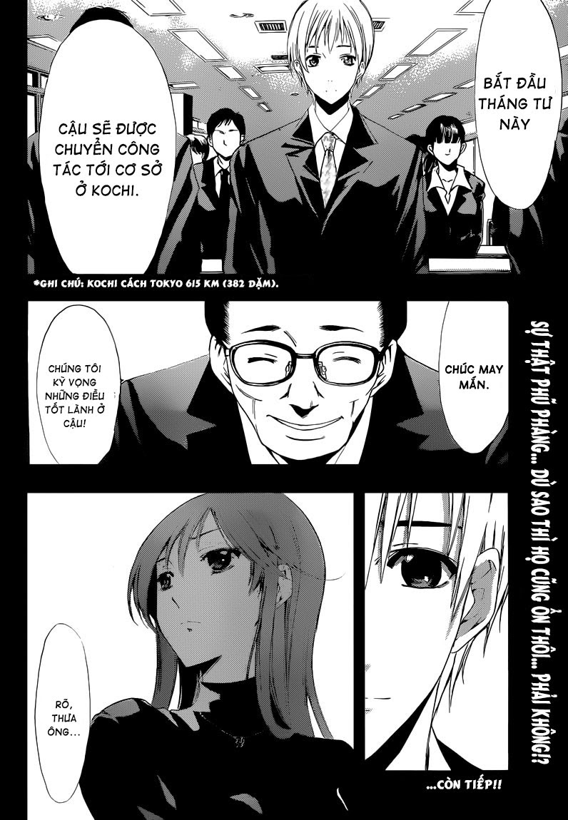 Kimi No Iru Machi: Chương 246