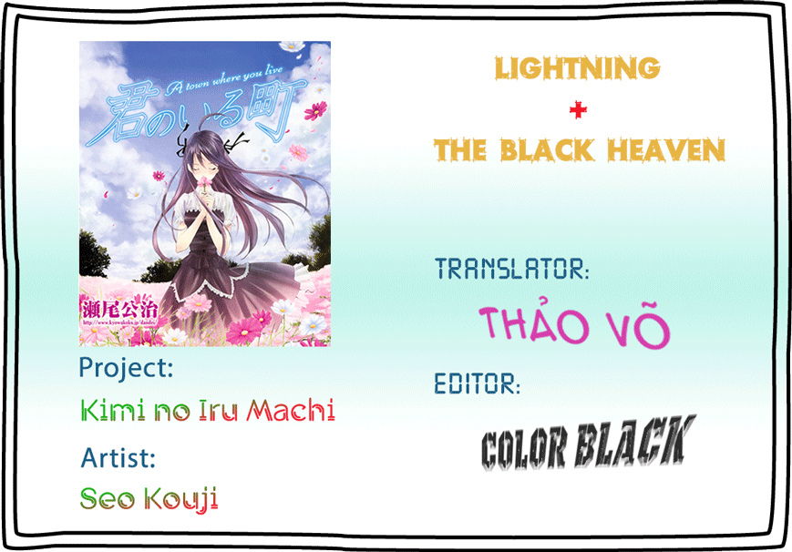 Kimi No Iru Machi: Chương 246