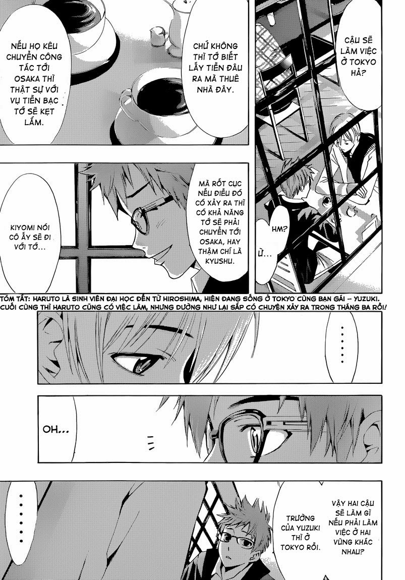 Kimi No Iru Machi: Chương 246