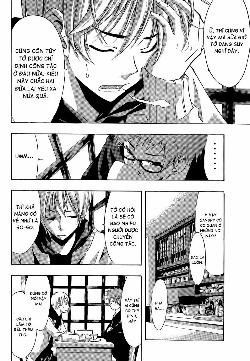 Kimi No Iru Machi: Chương 246