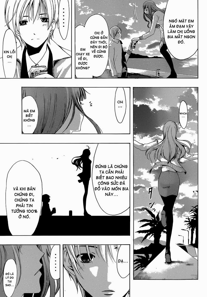 Kimi No Iru Machi: Chương 248