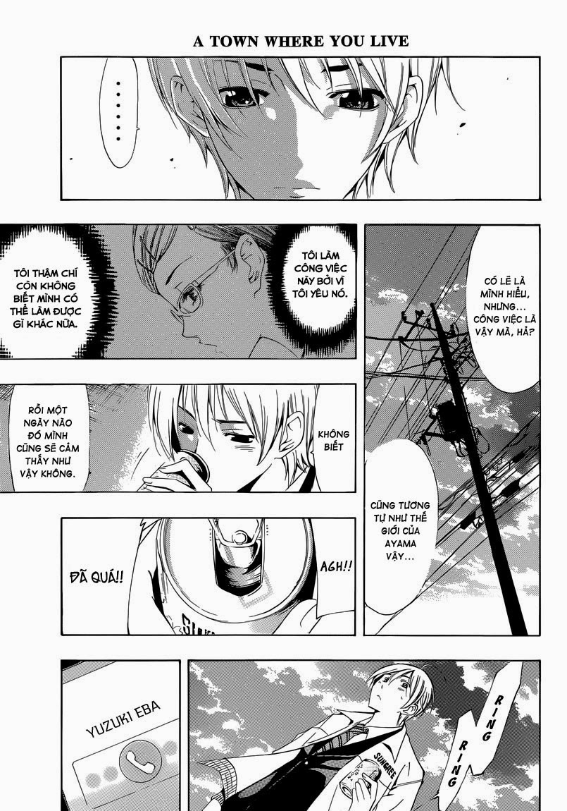 Kimi No Iru Machi: Chương 248